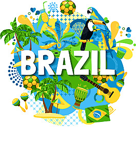 時尚創(chuàng)意巴西特色圖案