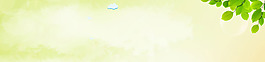 小清新綠葉banner背景