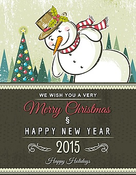 圣誕樹(shù)新年快樂(lè)矢量