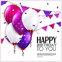 氣球生日祝福高清圖