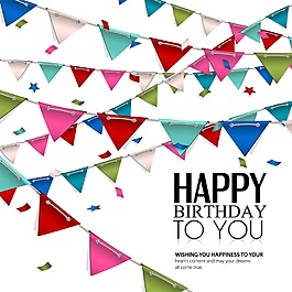 彩帶生日祝福高清圖