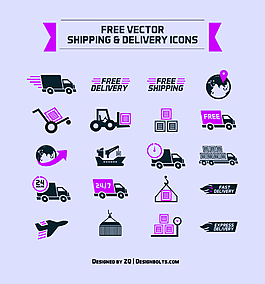 运输工具图标彩色图标素材icon