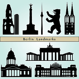 柏林城市地標建筑剪影矢量