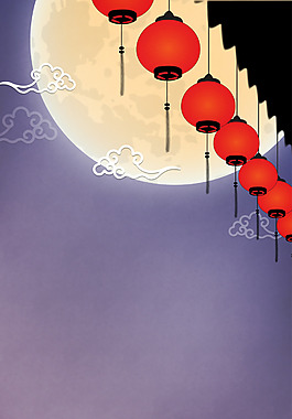 卡通矢量梦幻中秋团圆节海报背景图