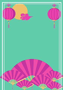 矢量簡約扁平濃情中秋