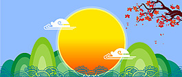 藍(lán)色中秋主題卡通手繪清新banner