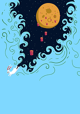 藍(lán)色創(chuàng)意矢量中秋節(jié)背景素