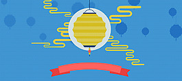 藍(lán)色清新卡通手繪中秋節(jié)banner