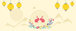 黃色簡約卡通中秋banner