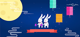 清新卡通手繪中秋節(jié)banner