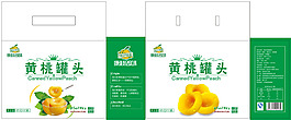 黃桃包裝紙箱