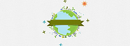 簡約綠色地球淘寶全屏banner背景