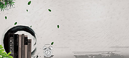 中國風(fēng)水墨淘寶全屏banner背景