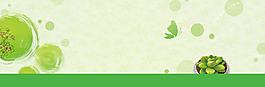 綠色春天清新淘寶全屏banner背景