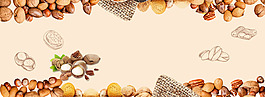 黃色花生豆淘寶全屏banner背景