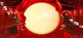 紅色喜慶擂鼓banner背景