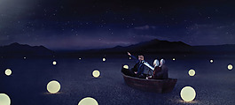 藍(lán)色光點(diǎn)夜晚風(fēng)景banner背景