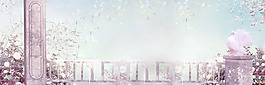 紫色花朵歐式建筑banner背景