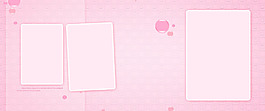 粉色卡通方塊banner背景