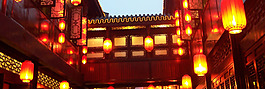 夜晚燈籠院子淘寶全屏banner背景