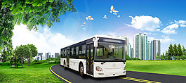春季綠色草地公交車banner背景