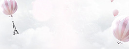 粉色梦幻氢气球淘宝全屏banner背景
