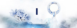 藍(lán)色中國風(fēng)青花瓷淘寶全屏banner背景