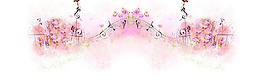 粉色浪漫情人節(jié)淘寶全屏banner背景