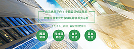 企業(yè)文化海報(bào)