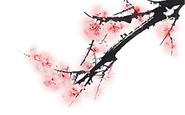 水彩花枝圖案元素