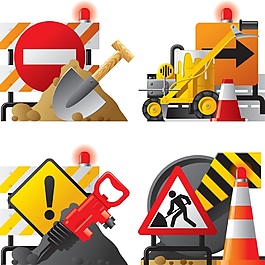 道路行業專用器材