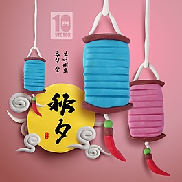 中秋節(jié)燈籠云彩背景
