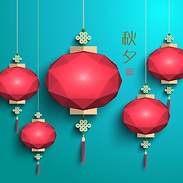 蓝色几何灯笼节日海报