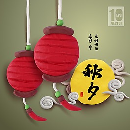 矢量中秋海报