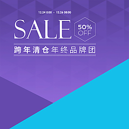 运动鞋运动服饰主图