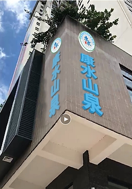 LOGO標志識
