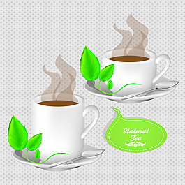 茶杯圖標(biāo)矢量圖