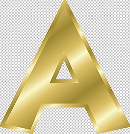 黄金字母A免抠png透明图层素材