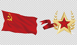 蘋果手機logo標志免摳png透明素材