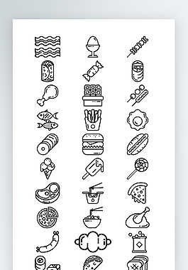 食品圖標黑白線稿圖標素材icon