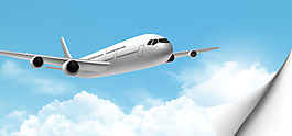 淘寶矢量卡通飛機天空藍天白云清新藍色海報