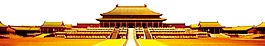 故宮建筑圖片