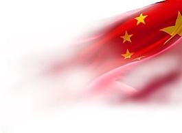 簡約五星紅旗圖案