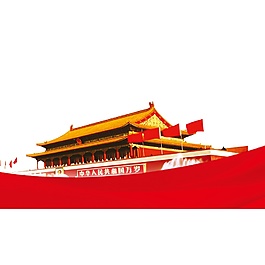 天安門彩色圖片