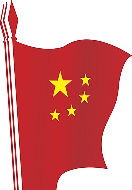 黨標國旗節日元素