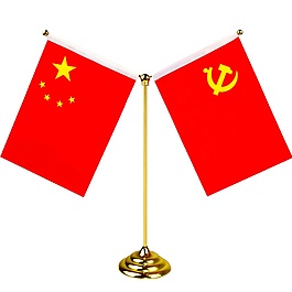 國慶節(jié)國旗黨旗節(jié)日元素PNG