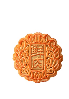 創(chuàng)意鮮肉月餅節(jié)日元素