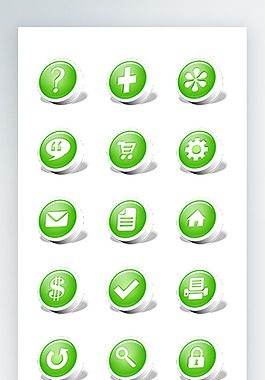 軟件圖標(biāo)彩色寫實圖標(biāo)素材PNG