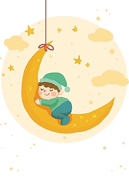 卡通溫馨星星月亮節(jié)日元素