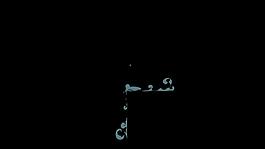 水滴落下二維效果氣氛轉(zhuǎn)場過渡視頻素材
